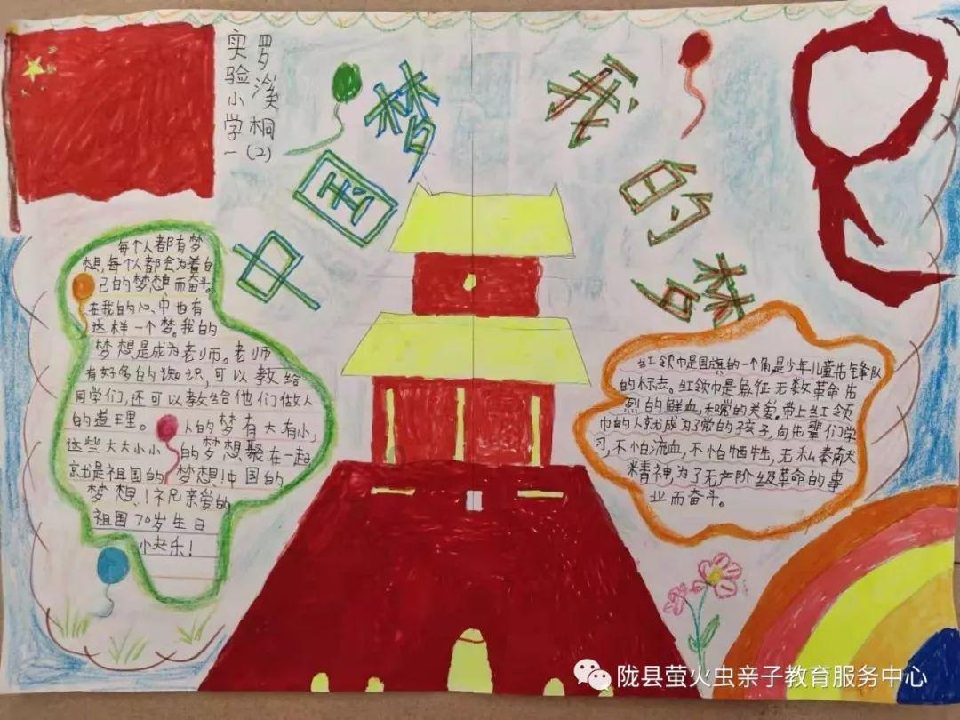内蒙古好人榜——呼和浩特的他们上榜了！