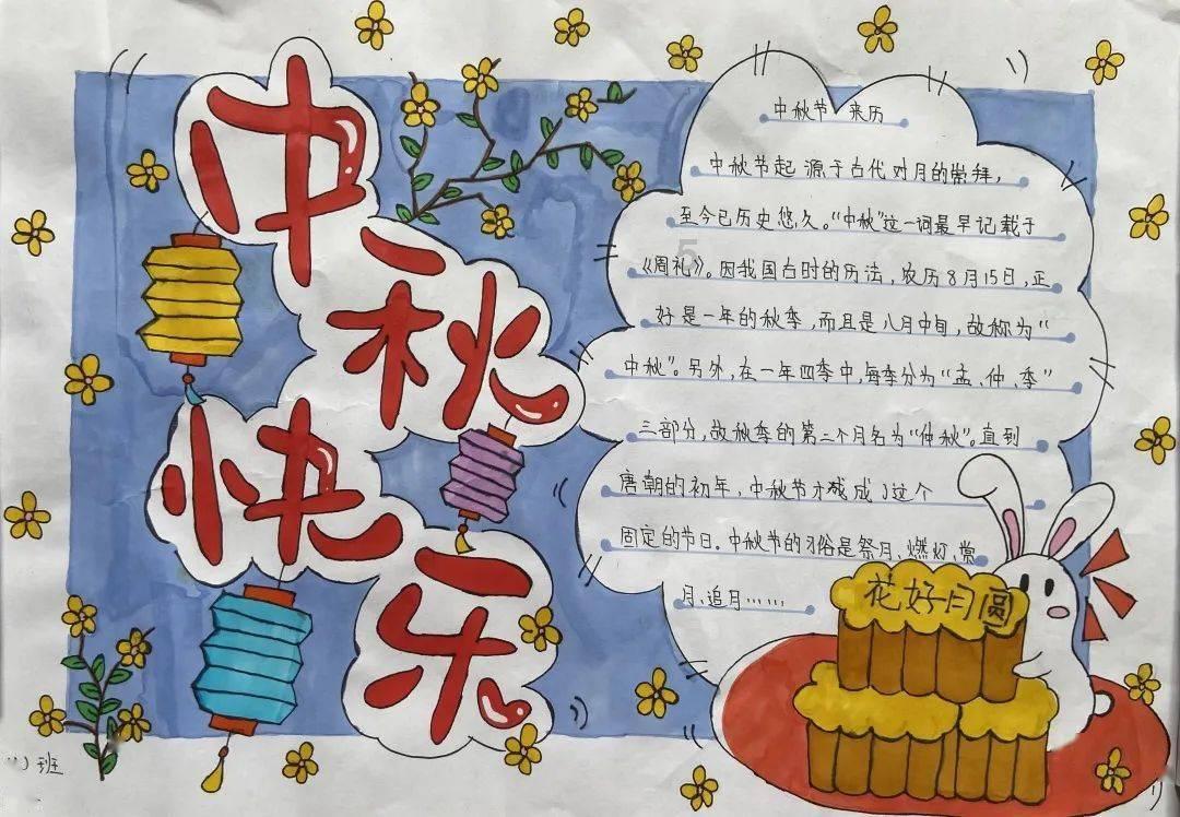 江苏宿迁:学生背不出古诗被狂扇耳光,暴力方式能让孩子有所成长吗?-58问答交流平台