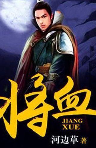 捷途汽车第100万辆整车 山海T2下线,造型硬派/将于3月开启交付
