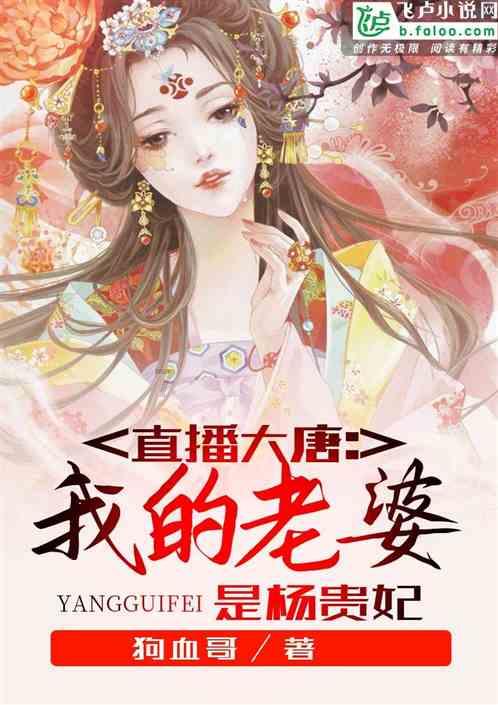 侏罗纪世界进化
